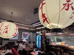 -味千拉面(惠州文昌一路分店)