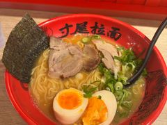 -寸屋拉面(凯德晶萃店)