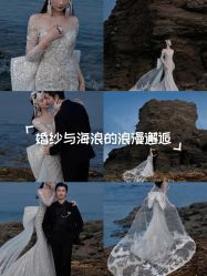 -金夫人婚纱摄影全球旅拍(大连店)