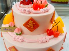 -GANSO元祖食品(诚信大道店)