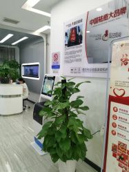 -悟空祛痘·亚健康皮肤管理中心