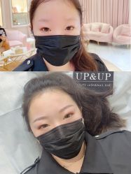 -UP&UP·半永久眉毛眼线机器野生眉