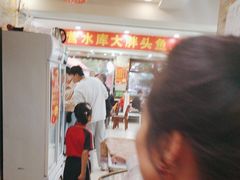 -老码头黑皮肘子锅包肉(文政街店)