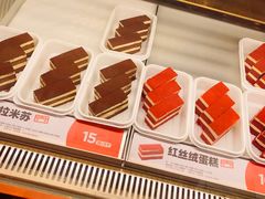 -東更道点心行(泰安万达金街店)