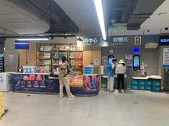 -盒马鲜生(帝斯曼店)