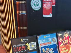 -琶醍壹号•音乐江景餐吧