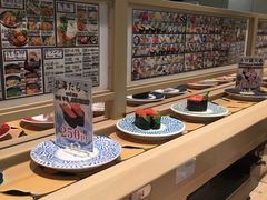 -大起水产回转寿司(道顿堀店)