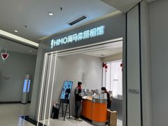-HIMO海马体照相馆(杭州西溪印象城店)