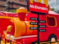 -麦当劳(北京路广百广场店)