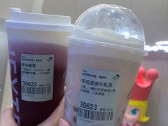 -喜茶(上海北外滩来福士店)