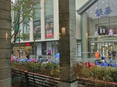 -满记甜品(湖滨店)