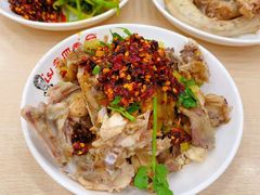 -老四季(总店)