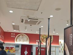 -回味鸭血粉丝汤(砂之船店)