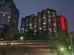 -深圳国际园林花卉博览园