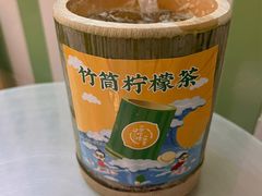 -一些柠檬一些茶(西村店)