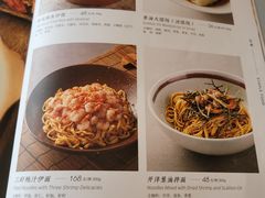 -圆苑(金茂店)