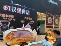 -凯德广场(学府店)