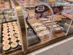 -百饼园(澳门路店)