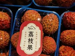 -Olé精品超市(广州太古汇店)