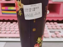-厝内小眷村(西单大悦城店)