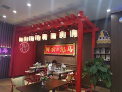 -茶话弄(咖啡·中贸广场店)