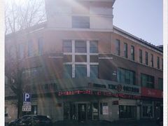 -中国工商银行(长春珠海路支行)