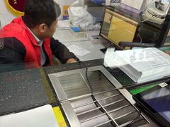 -上海公共交通卡服务中心(九江路营业部)