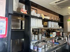 -茉沏(山塘街店)