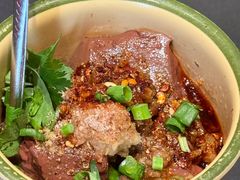 -古市香跷脚牛肉·非遗传承单位