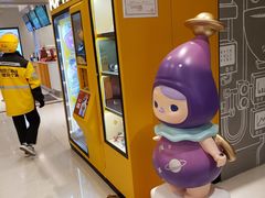 -梅龙镇广场