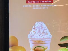 -Shake Shack(南山万象天地店)