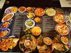 -KUB KAO' KUB PLA(Central World Plaza)