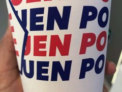 -桂桂茶(大宁国际广场店)