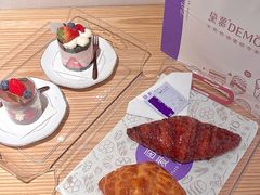 -DEMO黛慕蛋糕(三街两巷店)