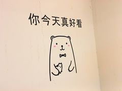 -友达面馆(二七南路店)