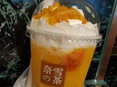 -奈雪的茶(优特汇店)