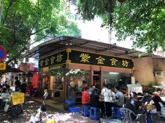 门面-紫金食坊(江南西路店)