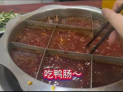 -恩索·美筑高空江景酒店(重庆解放碑步行街店)