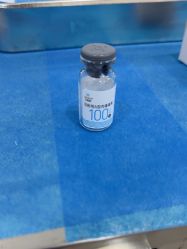 -重庆军科整形美容医院