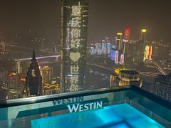 -重庆解放碑威斯汀酒店