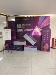-至简医疗美容·医生集团