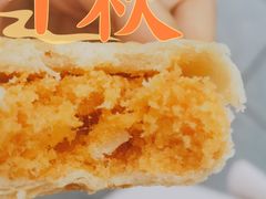 -老北京绿豆饼(解放路店)