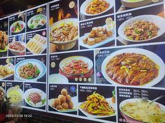 -津沽小院(大直沽总店)