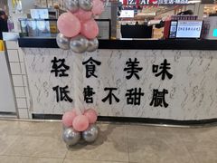 门面-仲诚古早味(西城红场店)