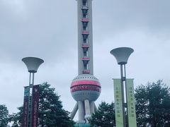 -国金中心二期