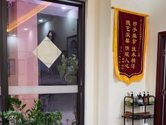 -张钰强中医正骨推拿连锁(唐家人才公寓店)