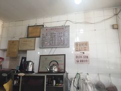 -百成大同鸭肉粥(大同总店)