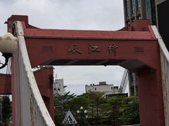 -孙文西路步行街