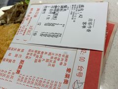 -古乐牛香·鲜牛肉牛杂火锅(新区店)