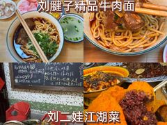 -观音桥步行街